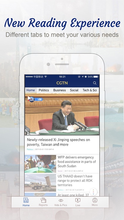 CGTN - China Global Television Network