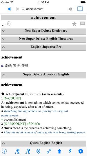 New English Japanese Deluxe Dictionary(圖3)-速報App