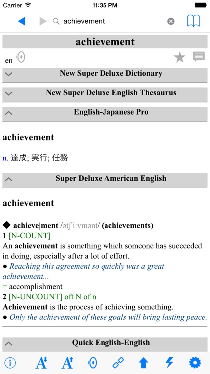 New English Japanese Deluxe Dictionary