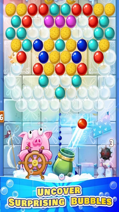 Balloon Pigy Play screenshot 3