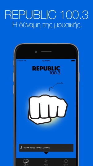 RepublicRadio(圖1)-速報App