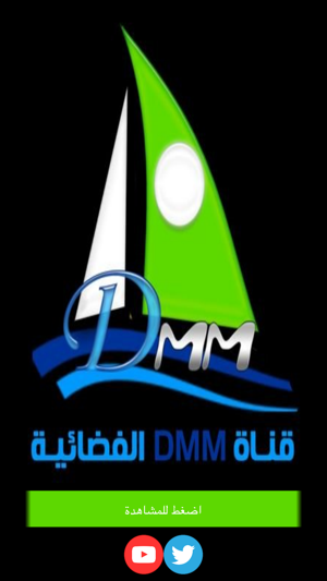 DMM TV