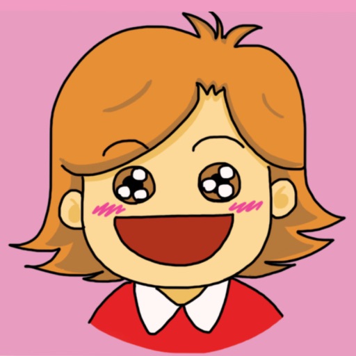 Mon chouchou Sticker