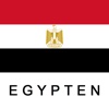 Egypten rejseguide Tristansoft
