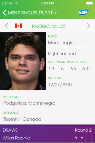 Miami Open screenshot 2