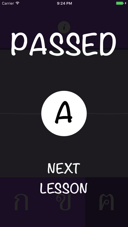 Thai Consonant Trainer Ko Kai screenshot-4
