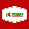 Aahar 2017 Powered by VivaHoreca