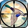 Duck Hunting Simulator Pro : Sniper Hunter Bird