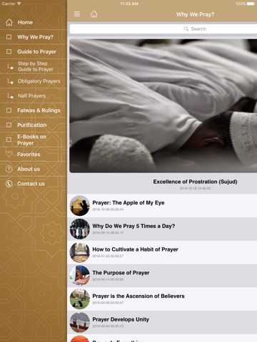 Prayer in Islam - الصلاة screenshot 3