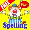 Pre K And Kindergarten Spelling Sight Words Games