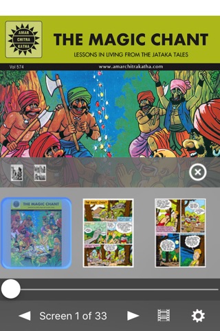 Jataka Tales Triple Digest 1- Amar Chitra Katha screenshot 3