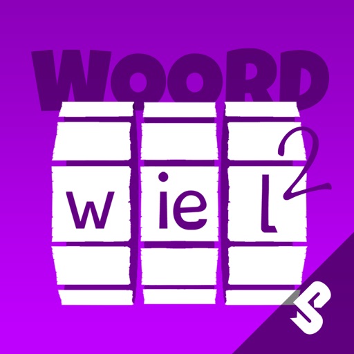 Woordwiel2: Moeilijke woorden leren lezen, groep 3 iOS App
