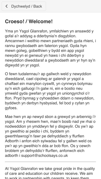 Ysgol Glanrafon, Mold screenshot 4