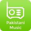 Pakistani Radio Stations