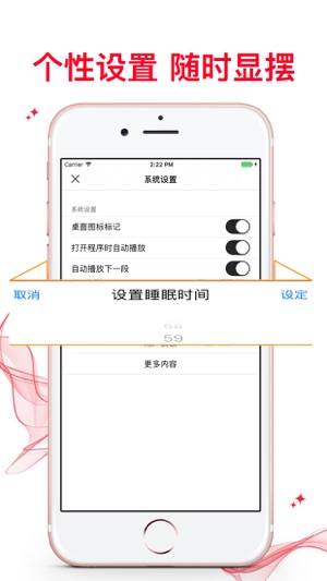 【薦】詭案罪系列第7部【詭異驚悚，有聲離線】(圖4)-速報App