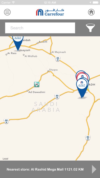 Carrefour Saudi كارفور السعودية