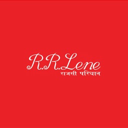 R R Lene 상