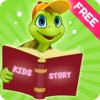 Kids istoryBooks