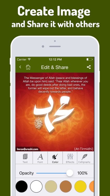 Hadith Daily Free (Islam)