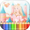 Little Princess Coloring Book