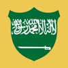 Corso di Arabo Base