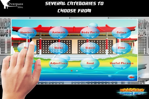 Mandarin Bubble Bath: Learn Chinese screenshot 3