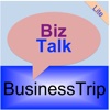 BizTalk-商務英語-出差*展覽Lite