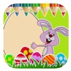 Kids Coloring Book For Bunny And Eggs Version