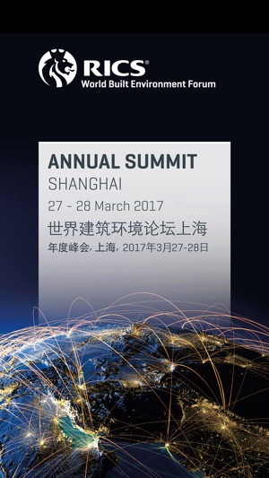 World Built Environment Forum Annual Summit(圖1)-速報App