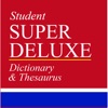 Student Super Deluxe Dictionary And Thesaurus - iPhoneアプリ