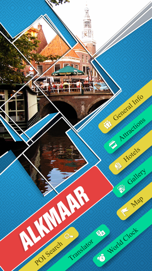 Alkmaar Travel Guide(圖2)-速報App