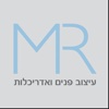 M&R Design by AppsVillage
