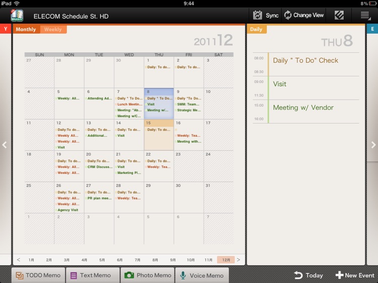 Schedule St. HD