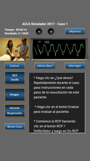 ACLS Simulador 2017(圖2)-速報App