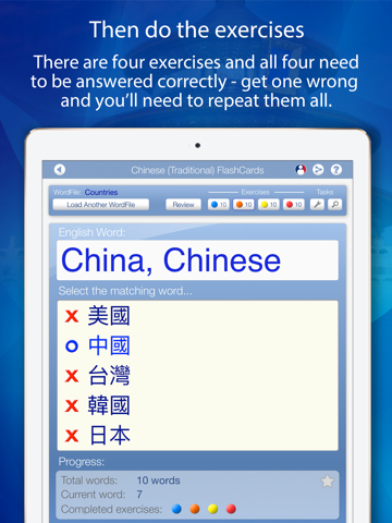 Learn Chinese (Traditional) FlashCards for iPad screenshot 4