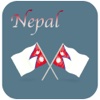 Nepal Tourism Guides
