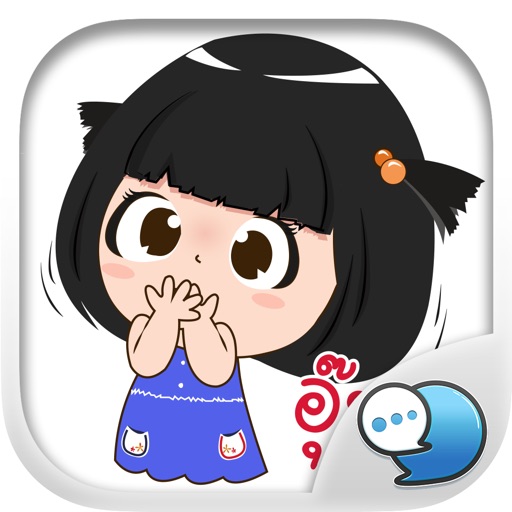 Kanomchan Narak Stickers Emoji Keyboard By ChatSti