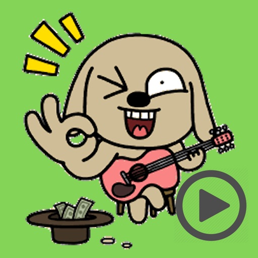 Choco Dog Animated