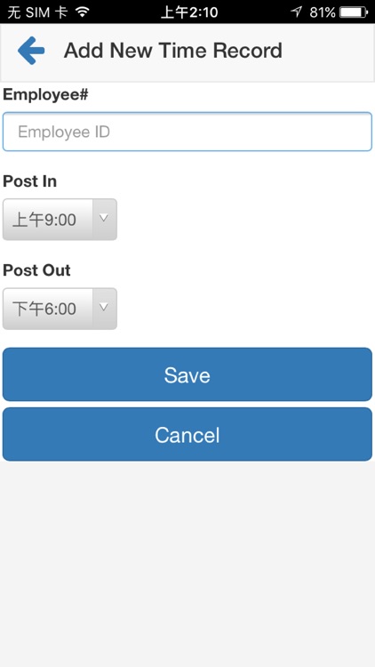 RC Timesheet