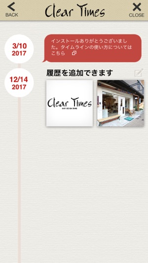 Clear Times(圖5)-速報App