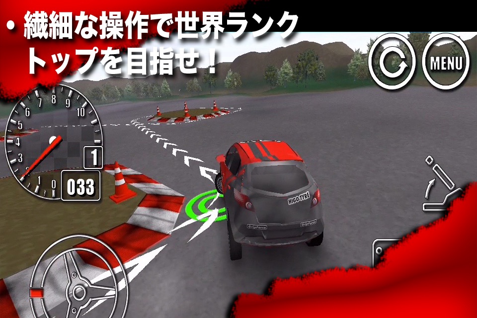 FullTurn drift&autocross screenshot 3