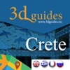 Crete by 3DGuides