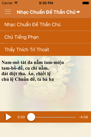 Phật Mẫu Chuẩn Đề Thần Chú - náhled
