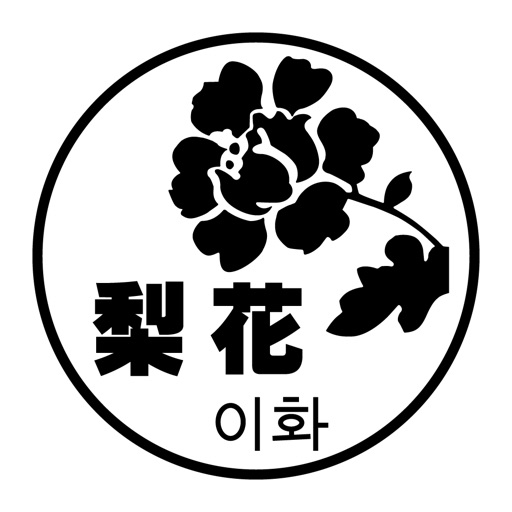 梨花韓國精品:首爾空運正韓貨 icon