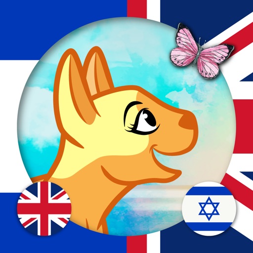 Learn Hebrew & English - Toddler & Kids Animals Icon
