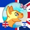 Learn Hebrew & English - Toddler & Kids Animals