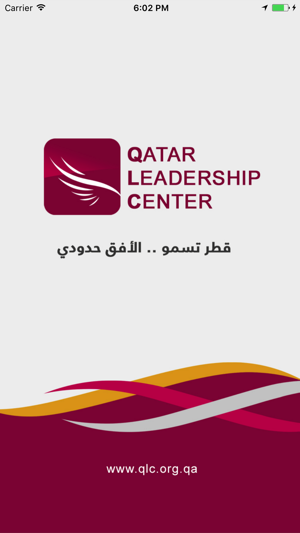 Qatar Leadership Centre