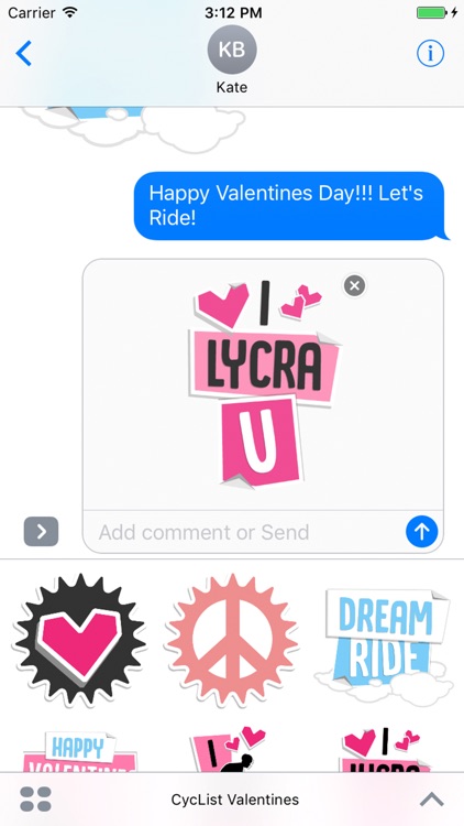 CycList Valentines screenshot-3