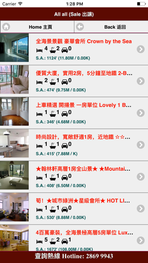 Fidelity Realty(圖5)-速報App