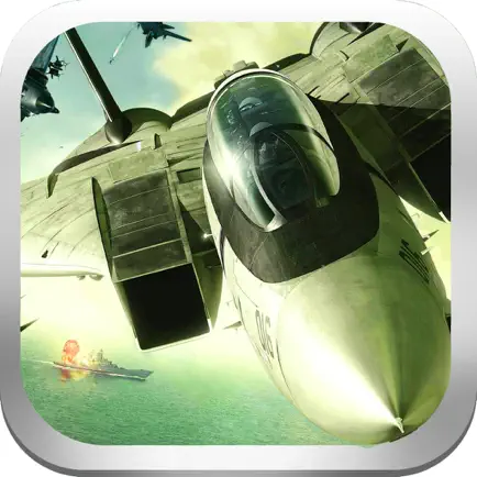 Air Plane-Plane War Flying Games Cheats